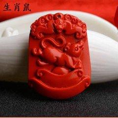 本命年犯口舌之灾用什么化解,本命年禁忌与化解之法