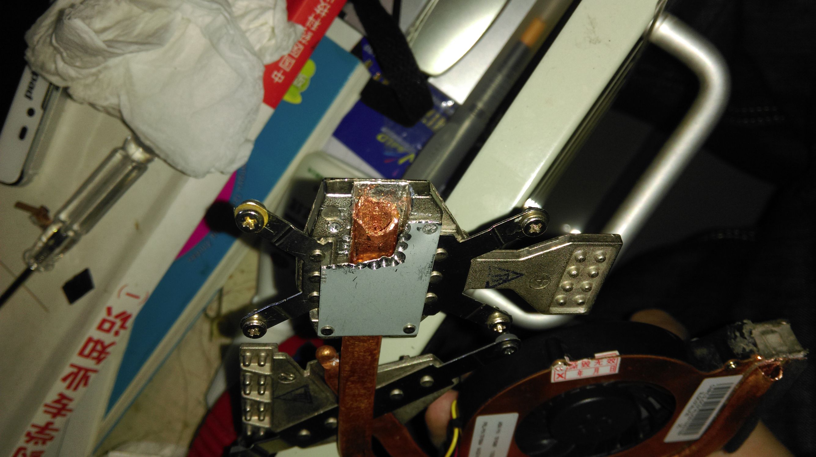 笔记本秒变台式,笔记本秒变三联屏