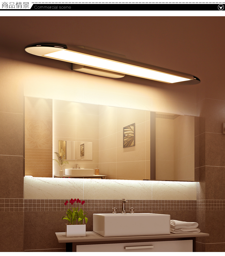 智能浴室镜柜挂墙式带背光灯防雾,智能浴室镜led灯可定制大尺寸