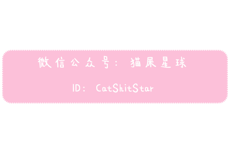 情人节送男票什么礼物,情人节送礼指南