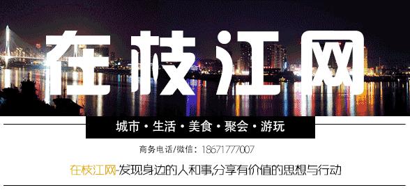 熟人熟事（方言小说之五）哄开心送半个才子耍手腕费一腔机心