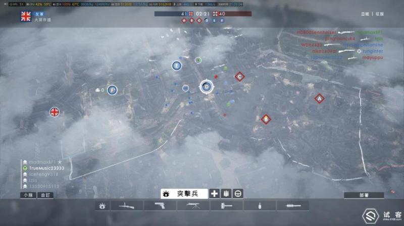 酷睿cpu和华硕cpu哪个更好,攒机cpu主板哪个贵点