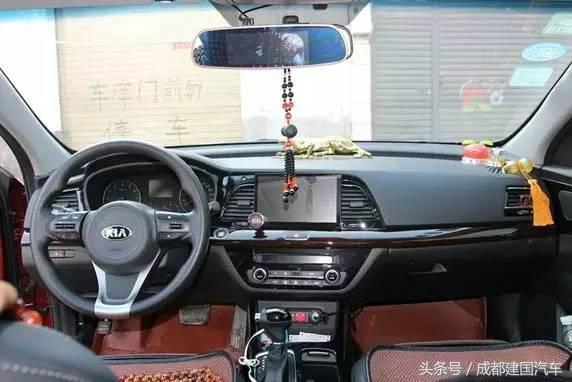 起亚K4车主心得：入手一年，感觉不比宝马差！