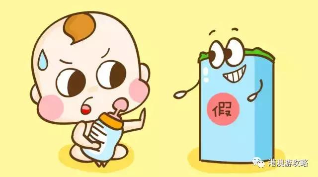 在香港买奶粉靠谱吗,去香港买奶粉去哪里