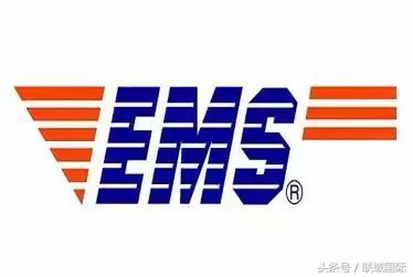 请问如何选择跨境物流,什么物流方式寄往海外最好