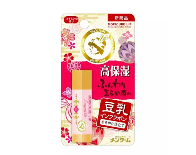 沙漠干唇用什么口红,适合沙漠唇的口红