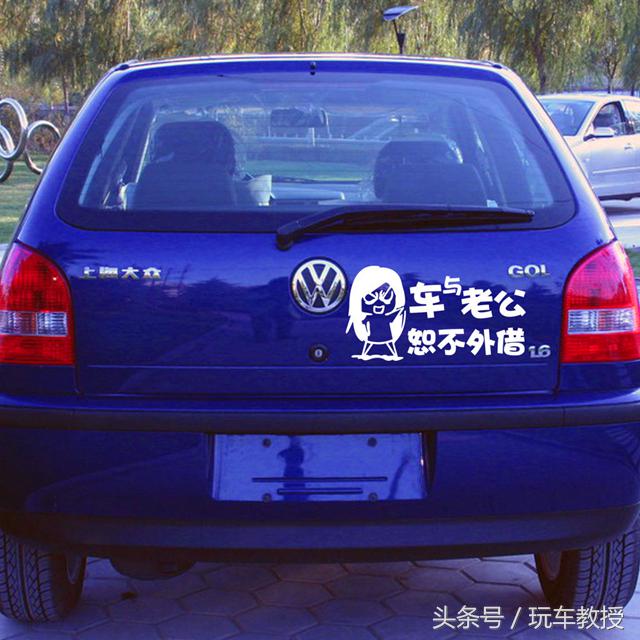 有人找我借车要注意什么,借车给别人要注意什么