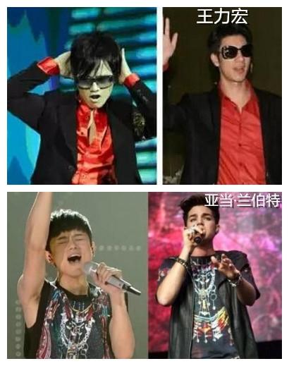 张翰张杰是什么关系,张翰跟张杰