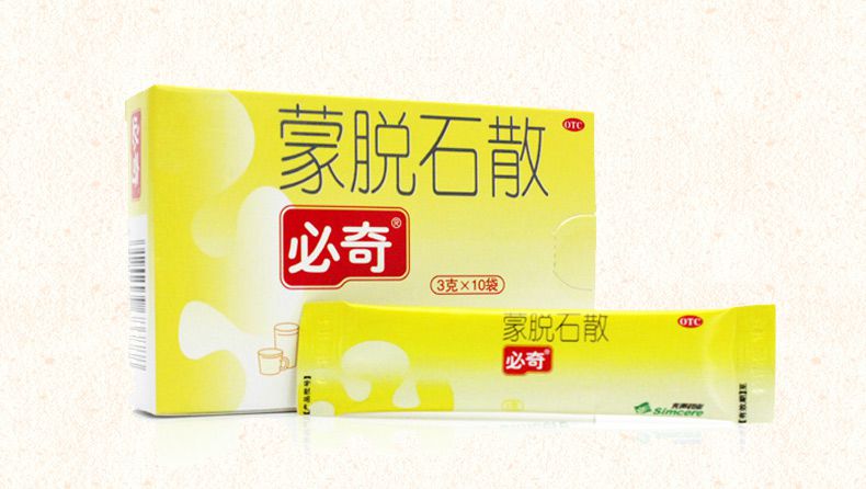 微博多名大V儿科医生，和睦家众多药师推荐，婴幼儿必备药品清单