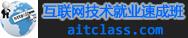 史上最新最全的Android培训机构大揭秘