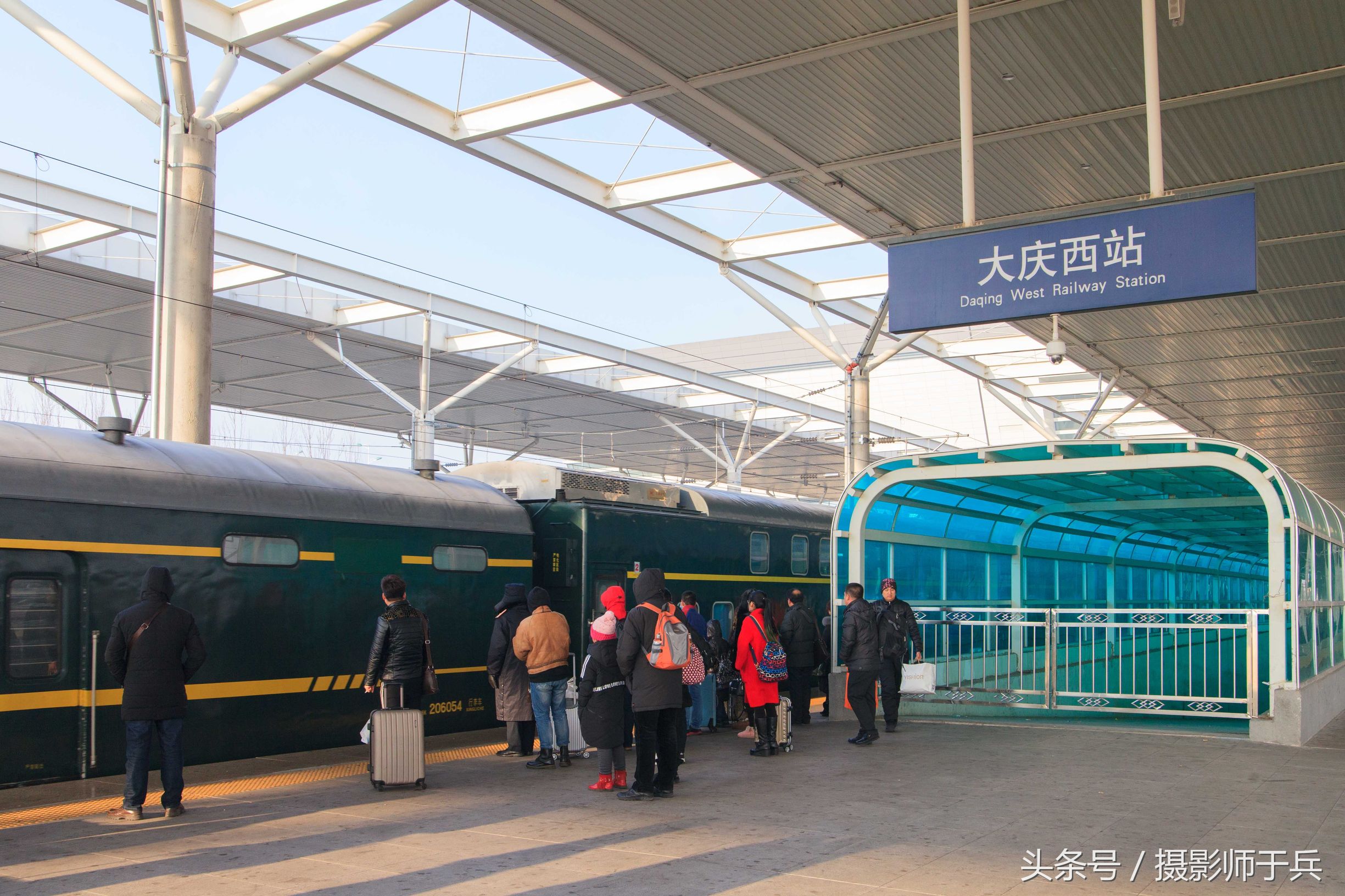 大庆西站站前最新规划,大庆西站周边为什么发展这么慢