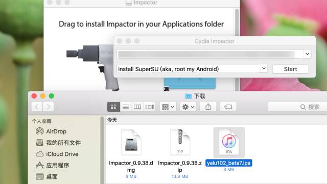 ios10.2在线越狱方法,ios10.3.3正式版完美越狱