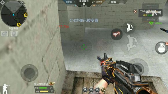 cf手游超实用点位技巧,穿越火线手游沙漠灰b点跳箱技巧