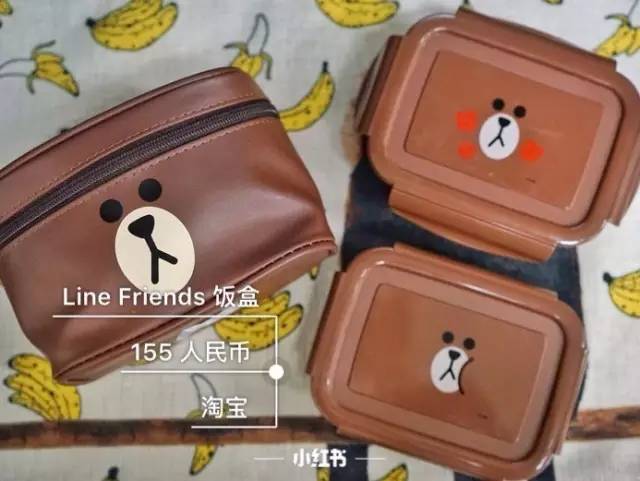 带便当盒上班菜谱,便当盒美食