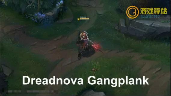 英雄联盟技能特效特别霸气的英雄,英雄联盟特效最好的英雄