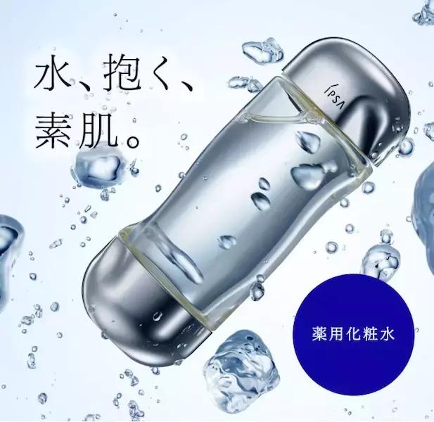 一年四季都要的补水推荐,春夏保湿补水推荐