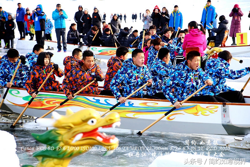 青少年阳光体育大会,全国青少年冬季阳光体育大会