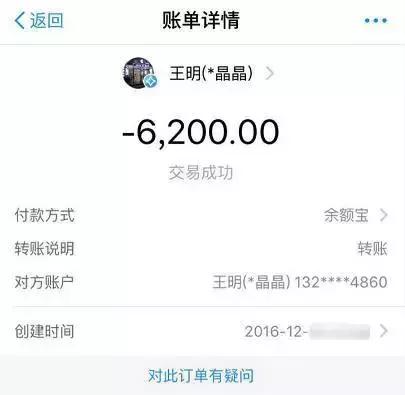 滨江道麦购开了吗,天津滨江道麦购现在营业不