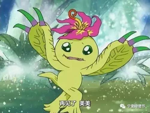 聆听童年的声音,数码宝贝第一部背景音乐