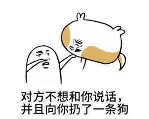 如何优雅的拒绝别人借器材?太实用了!