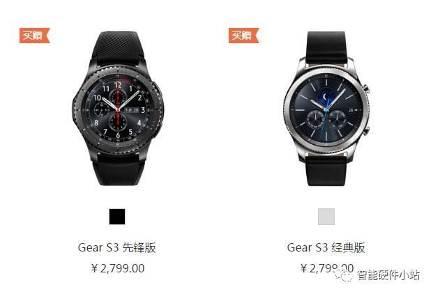 苹果手表 中国智能手表 占比 (苹果手表比其他厂商好到了哪里)