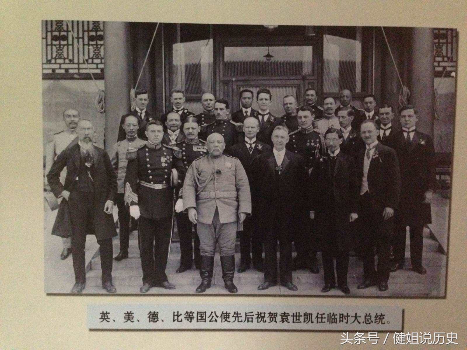 相士说你老袁家都是短命相袁世凯求破解方法相士说你得做皇帝