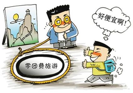 为什么去九寨沟不要买牦牛肉,为什么不要买九寨沟的牦牛肉