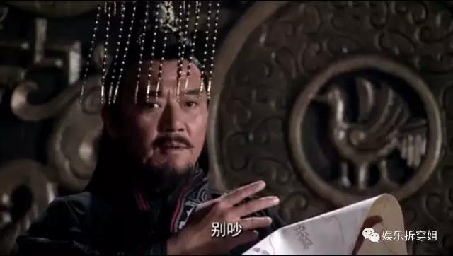 敢于尝试大胆挑战,大秦帝国优秀的剧