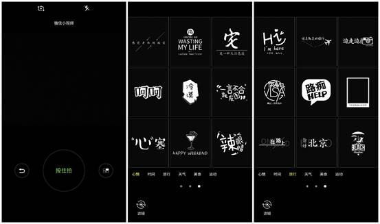 ov低端机怎么样,三星c7pro