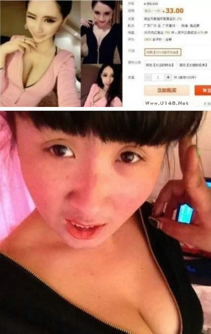 男生西装买家秀和卖家秀对比照,买家秀和卖家秀对比照经典图片