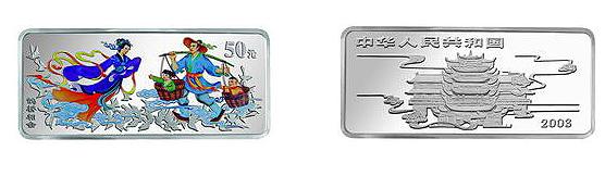 情人节送我赠品知乎,情人节给钱也不高兴