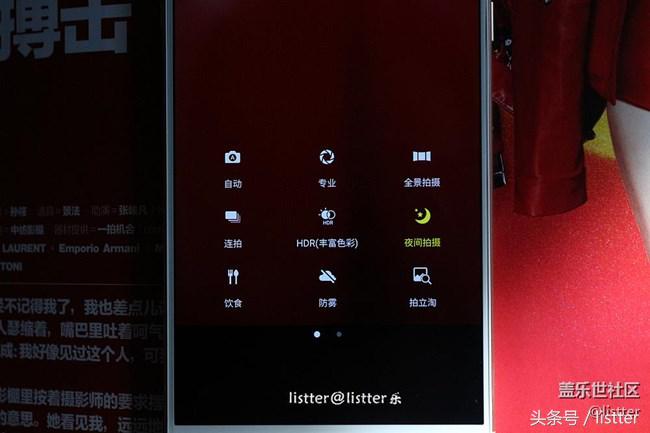 三星galaxyc7pro原价,三星c7pro最新价格