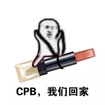 皮皮虾，我们走，为我们的车主保养去！