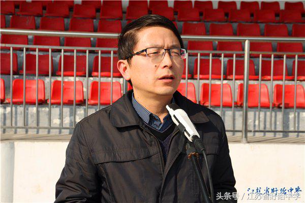 2019盱眙中学,江苏省盱眙中学开学时间