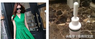 淘抢购如何发布商品,淘抢购要求规则