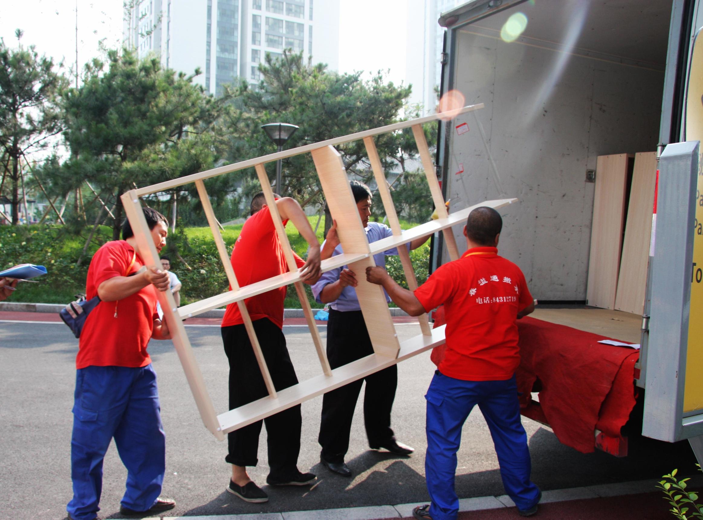 搬家需要注意的风俗禁忌,搬家有什么风俗讲究吗