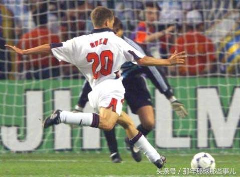 1998英格兰vs阿根廷欧文,欧文巅峰时期十大进球