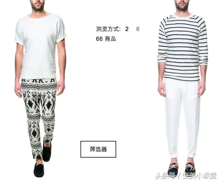 适合年轻人的品牌有哪些,适合年轻人的国货品牌