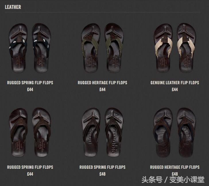 适合年轻人的品牌有哪些,适合年轻人的国货品牌