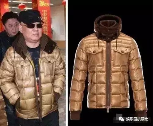 郭德纲撞衫鹿晗李宇春池昌旭,原来他一直是撞衫届的“战斗机”啊