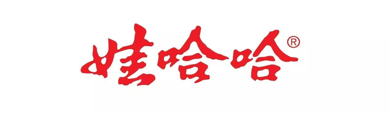 不需要用logo来标榜自己,logo不代表一切
