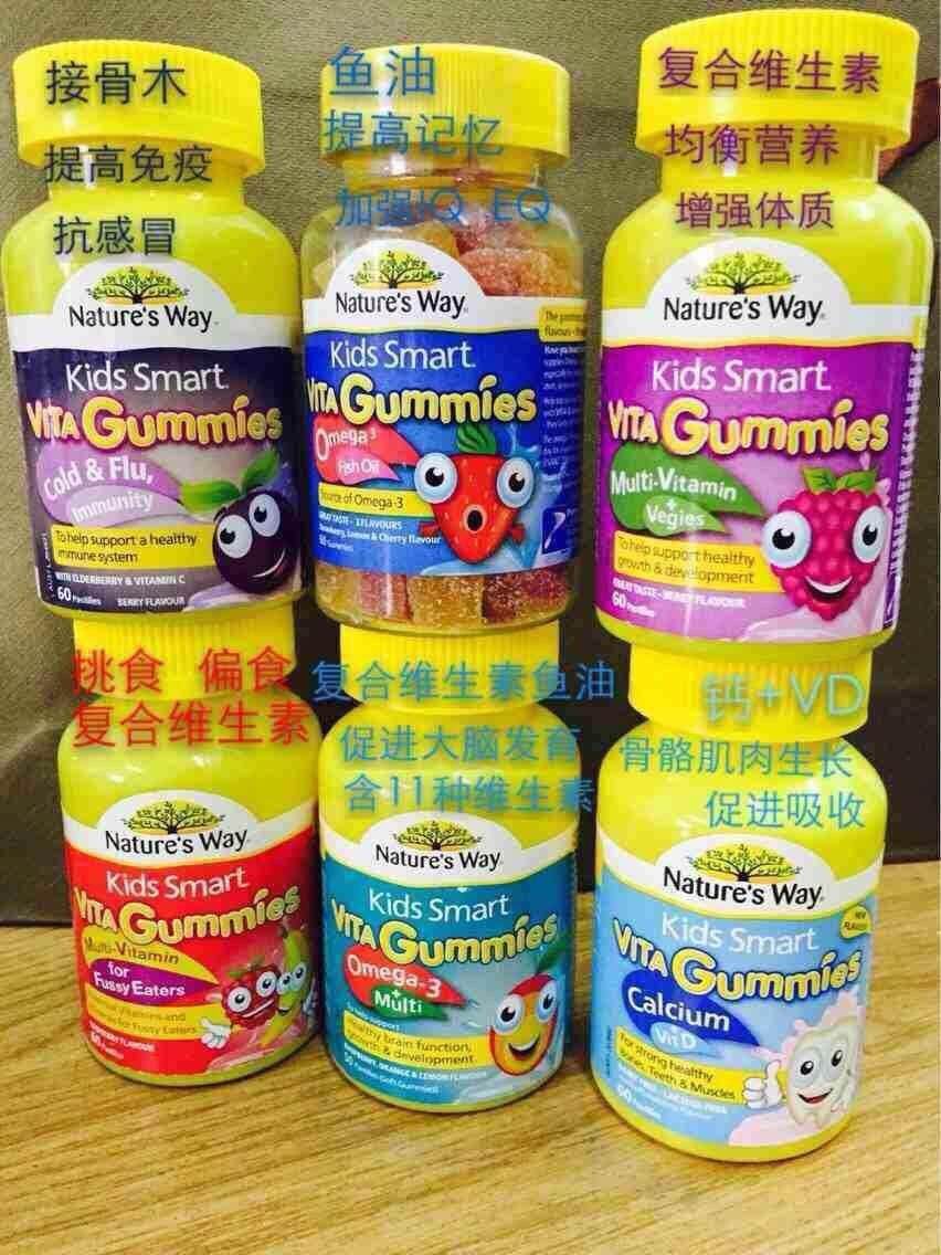 佳思敏抗流感软糖什么时候吃,澳洲佳思敏软糖吃多了有危害吗