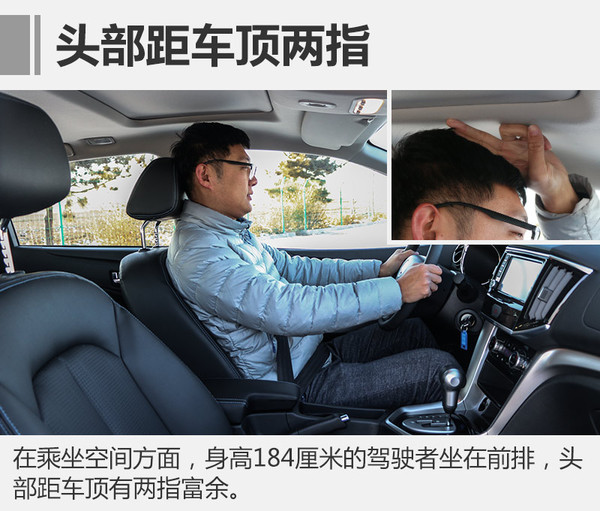 suv绕4个桩技巧,suv过弯不如轿车吗