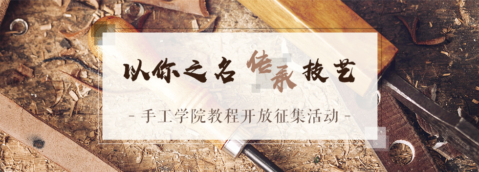 三个一无所有的女人，用以物换物和手工制作的方式再造绝代艳后！