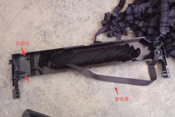 如何更换针式打印机色带,针式打印机怎么换色带详细步骤