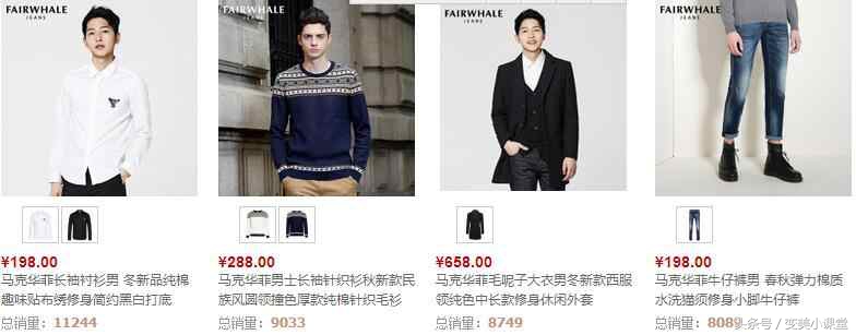 适合年轻人的品牌有哪些,适合年轻人的国货品牌