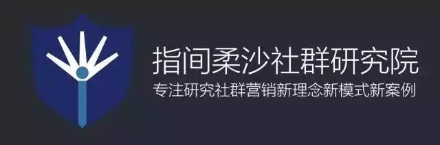 小而美账号打造,小而美的社群