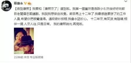 最好看几期下饭综艺,苦追韩寒七年完整版