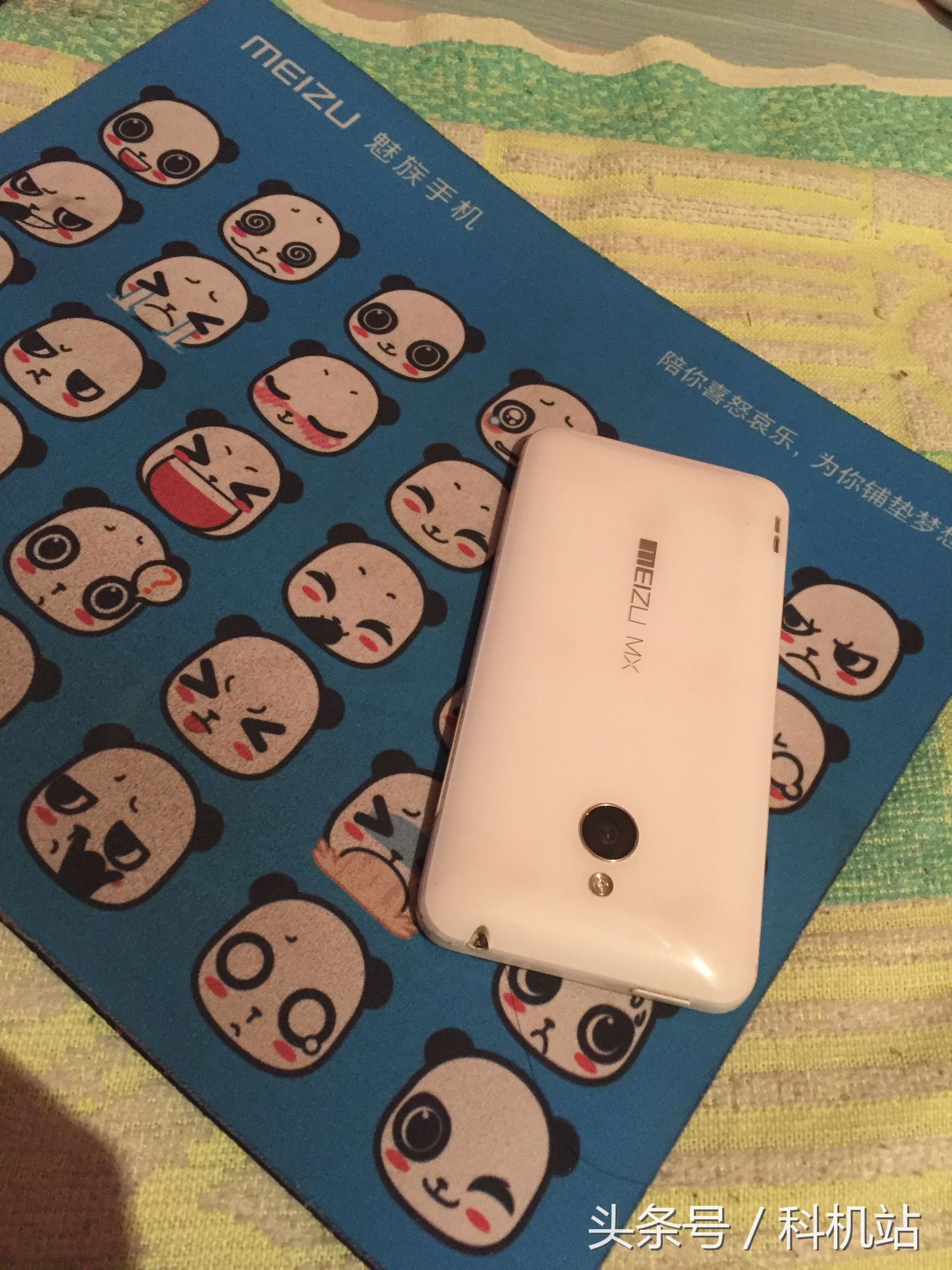 魅族首款,魅族历代mx手机