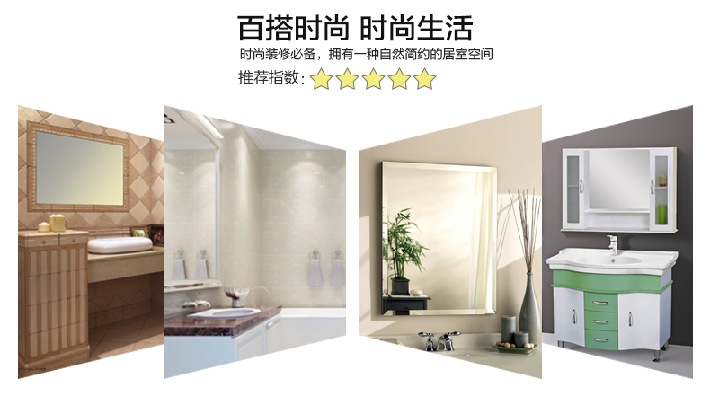 智能浴室镜柜挂墙式带背光灯防雾,智能浴室镜led灯可定制大尺寸